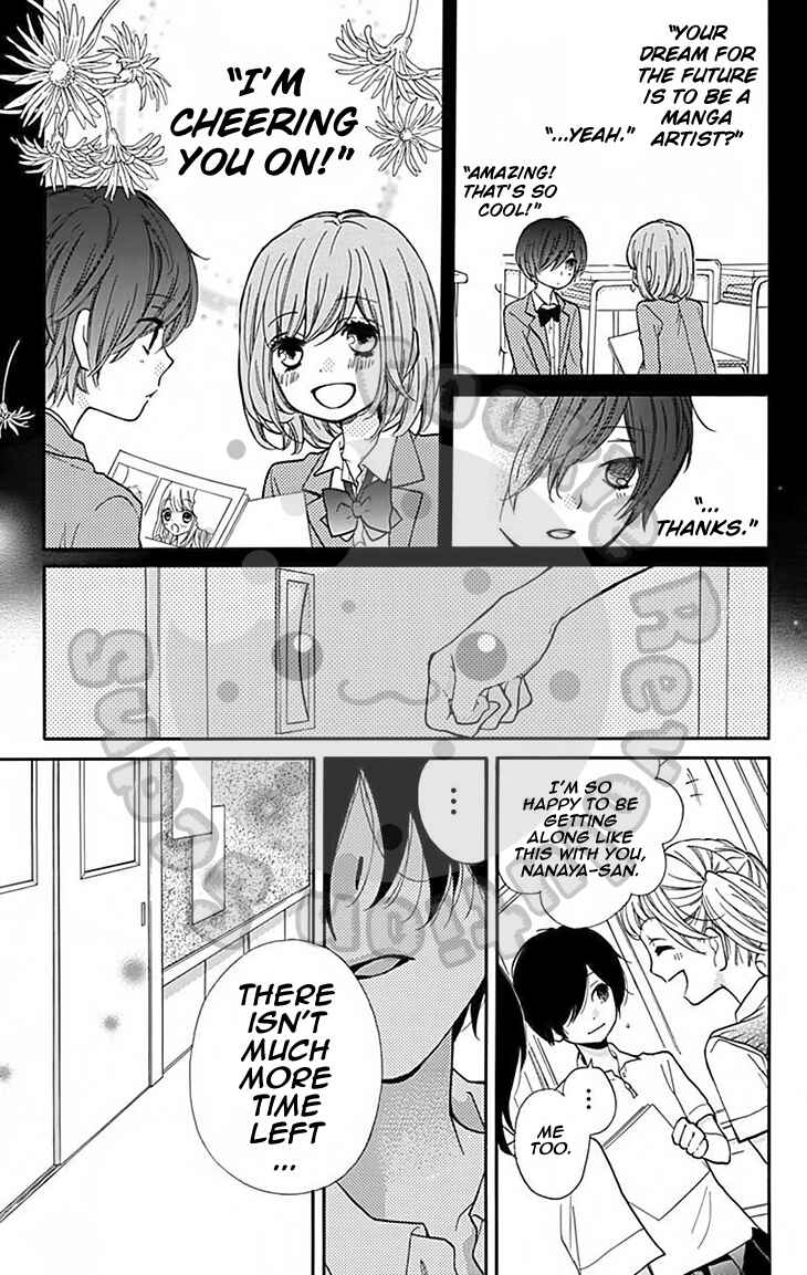 Chapter 47 - Page 6