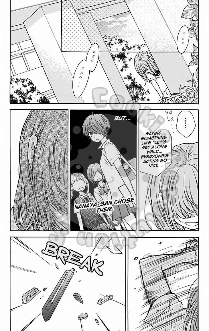 Chapter 47 - Page 7