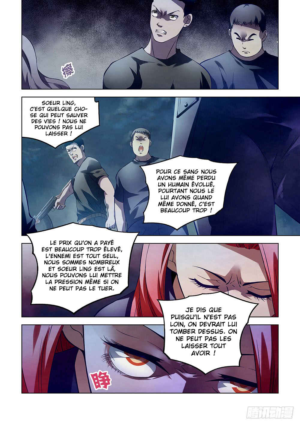 Chapter 135 - Page 4