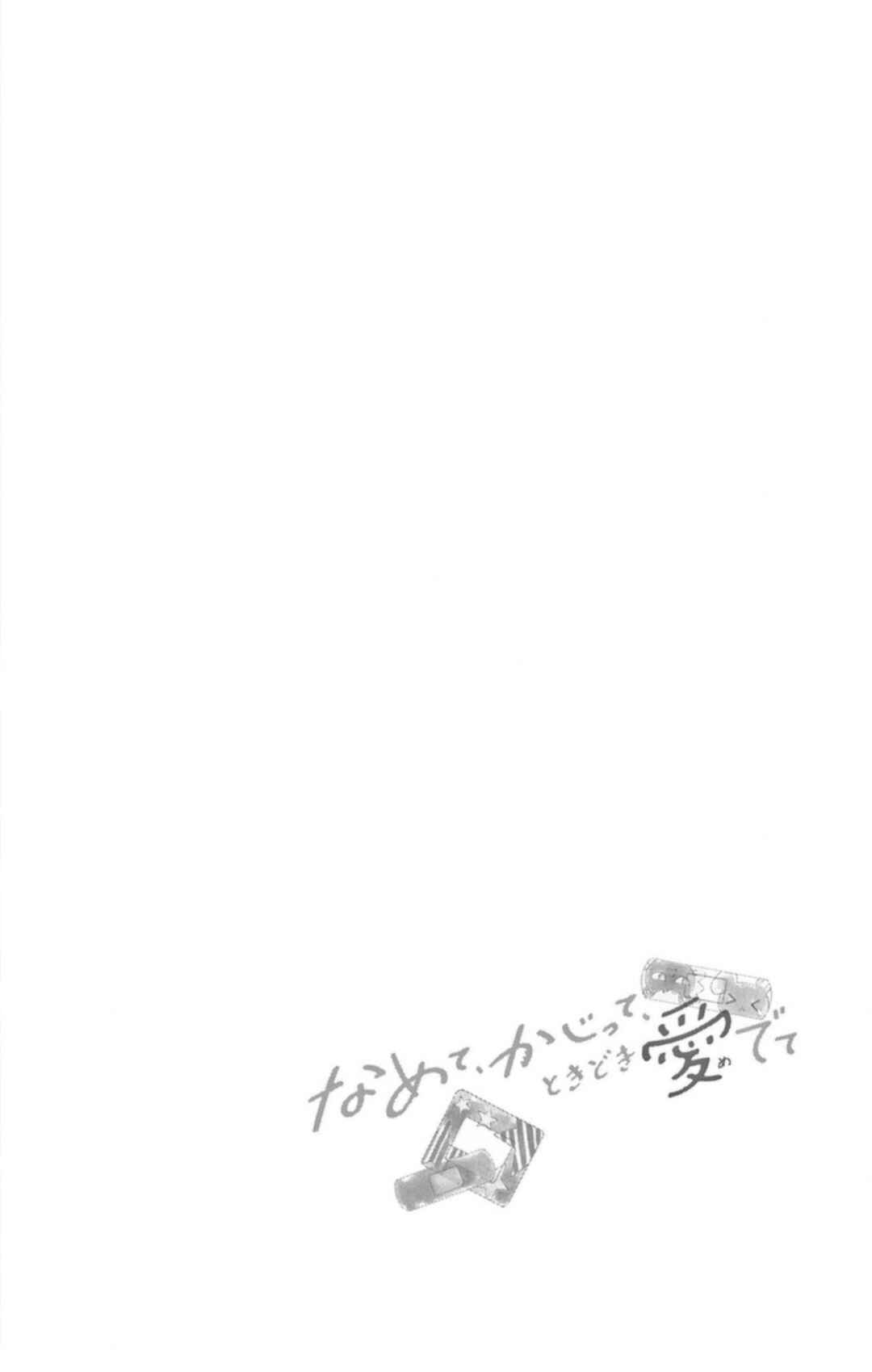 Chapter 63 - Page 36