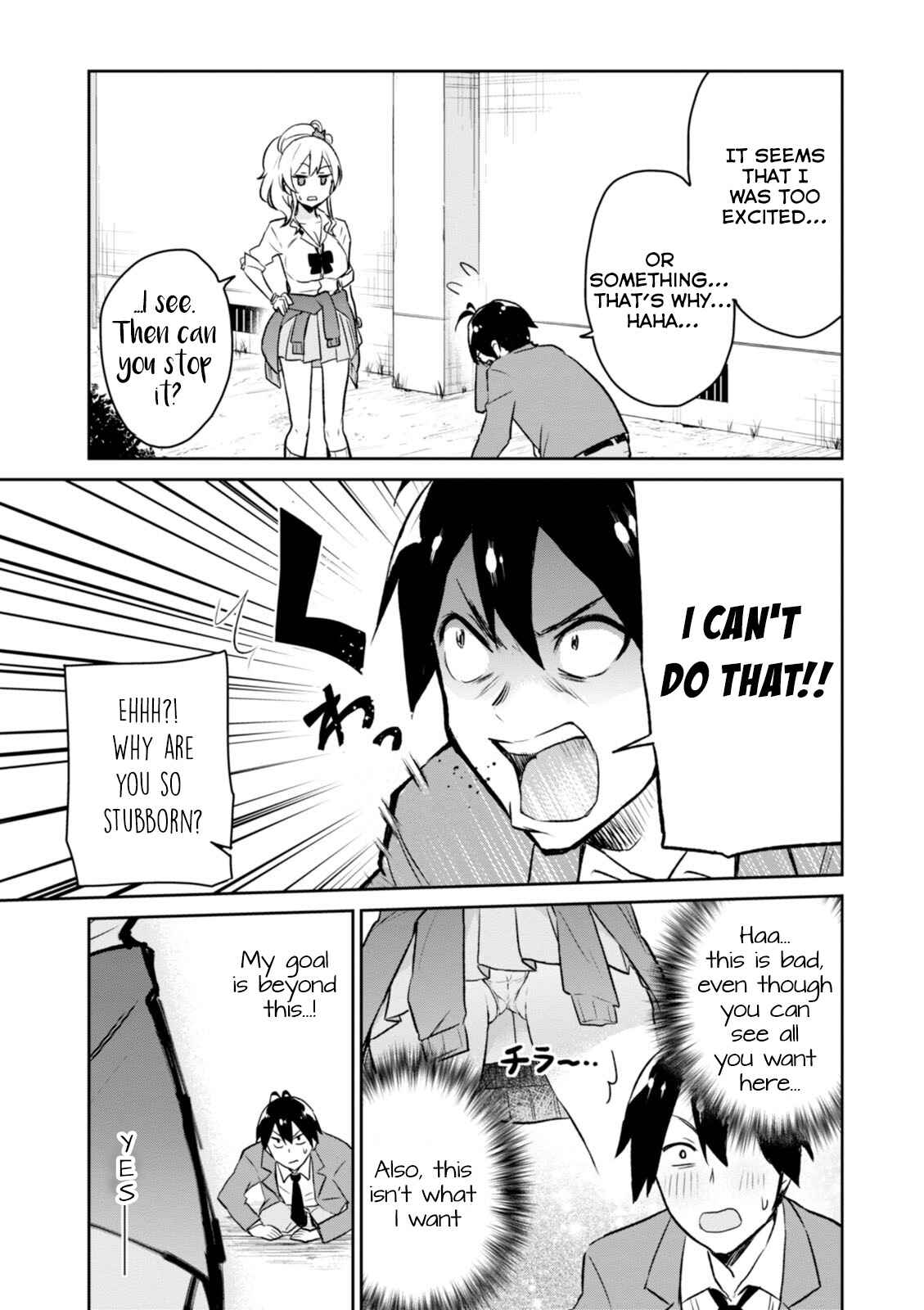 Chapter 2 - Page 4