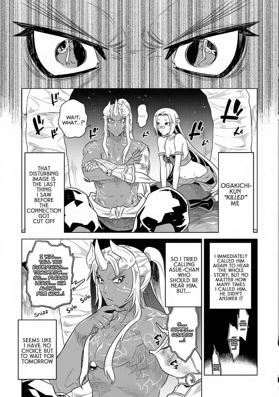 Chapter 47 - Page 14