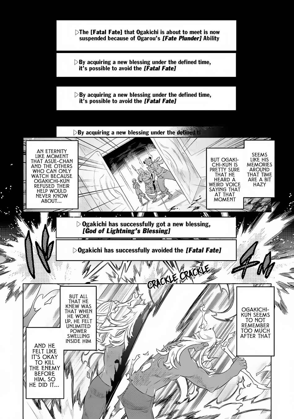 Chapter 47 - Page 17