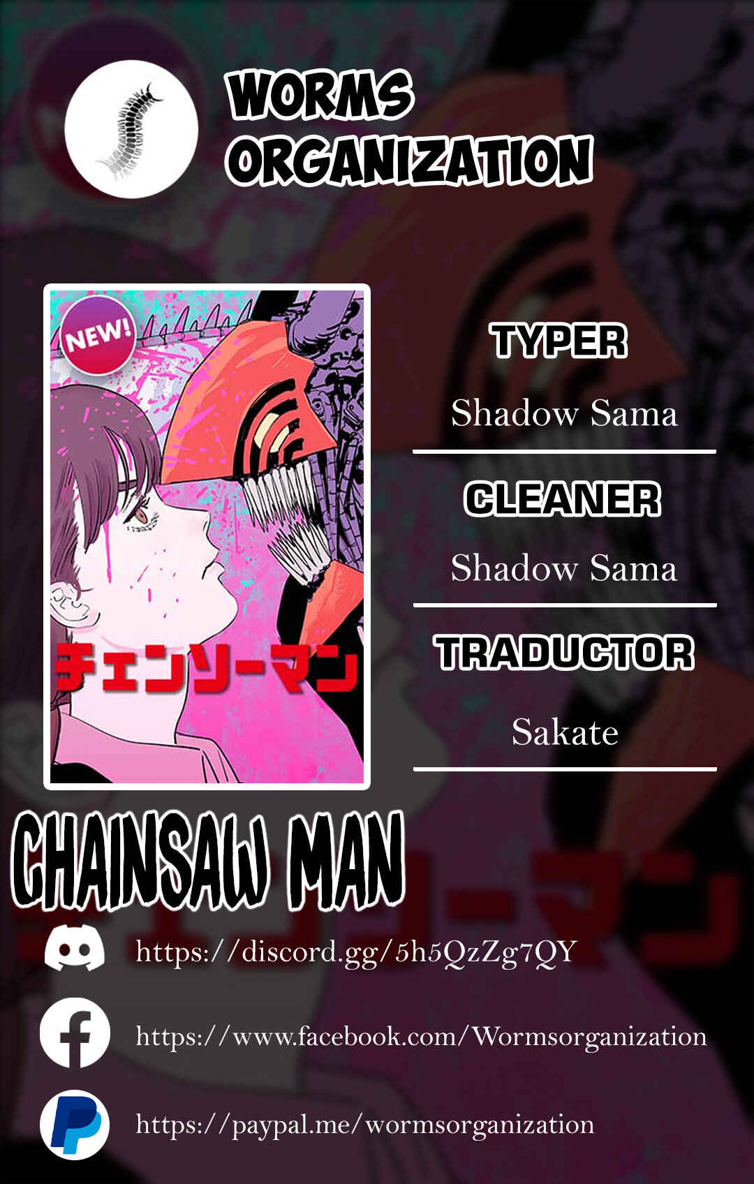 Chapter 103 - Page 1