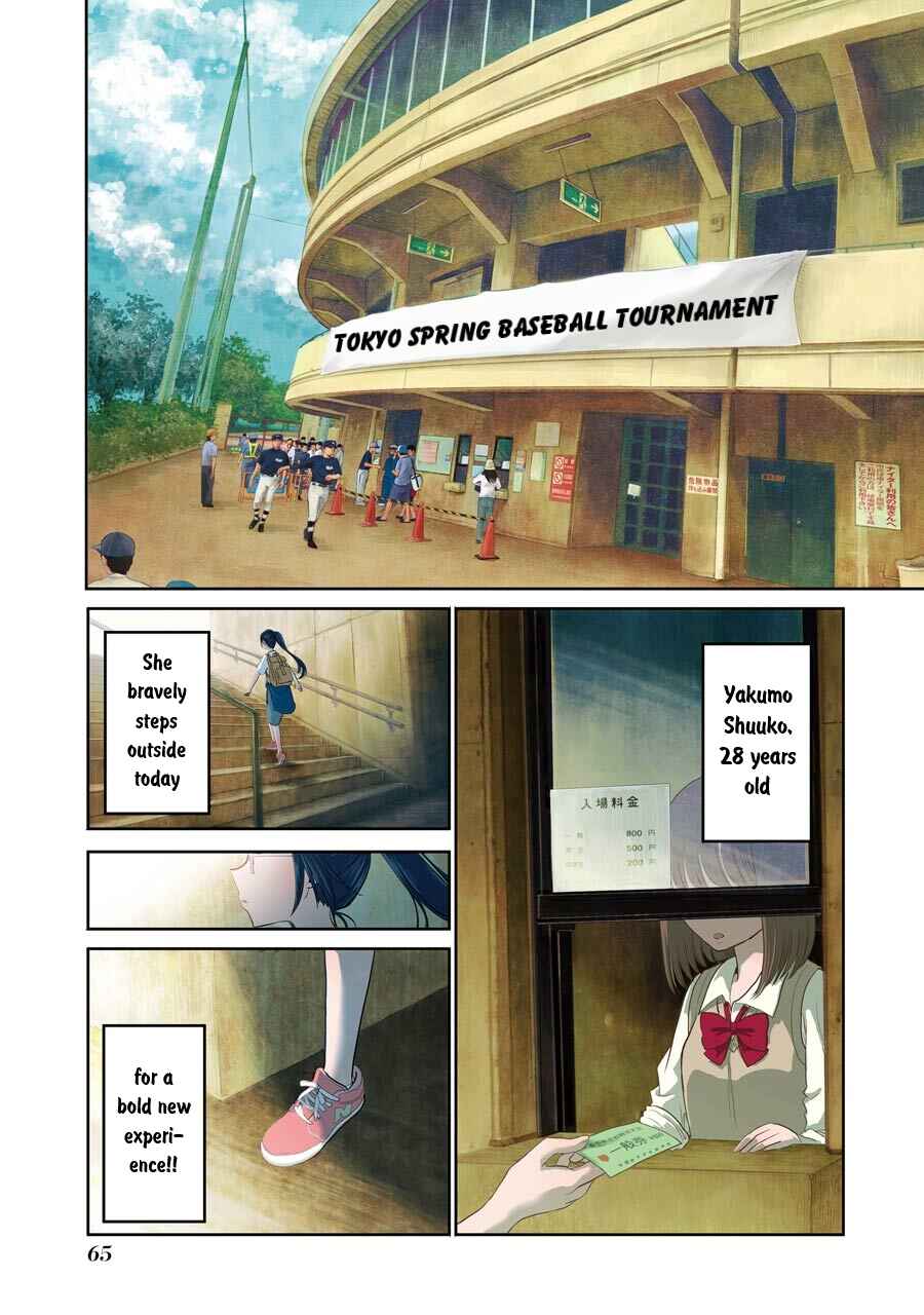 Chapter 11 - Page 1