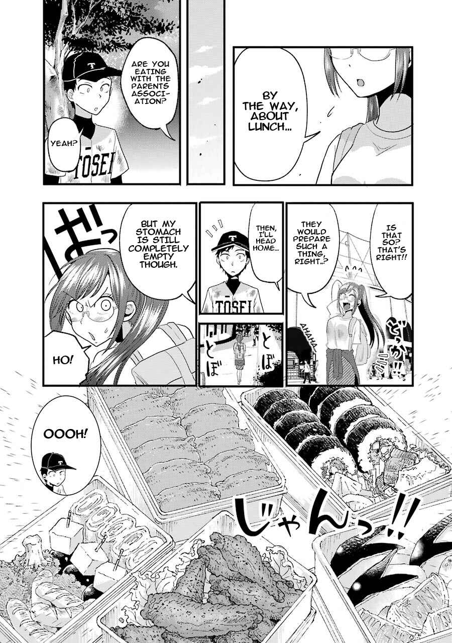 Chapter 11 - Page 17