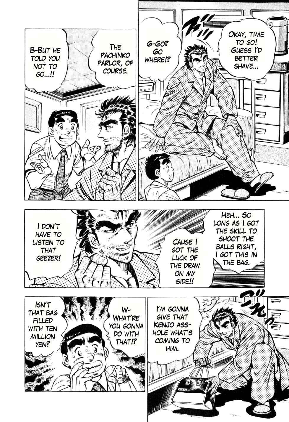 Chapter 10 - Page 16
