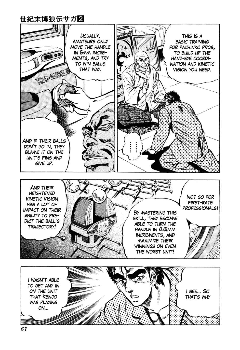 Chapter 10 - Page 7