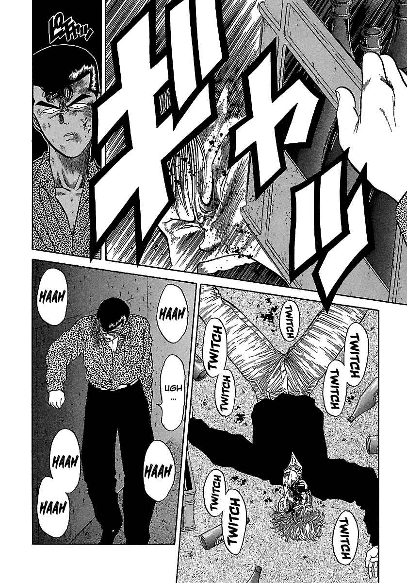 Chapter 70 - Page 10