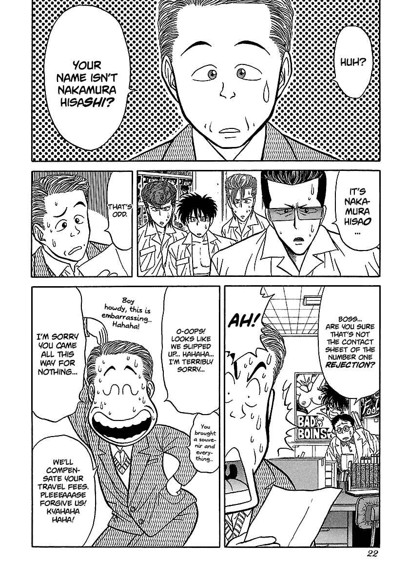 Chapter 70 - Page 22