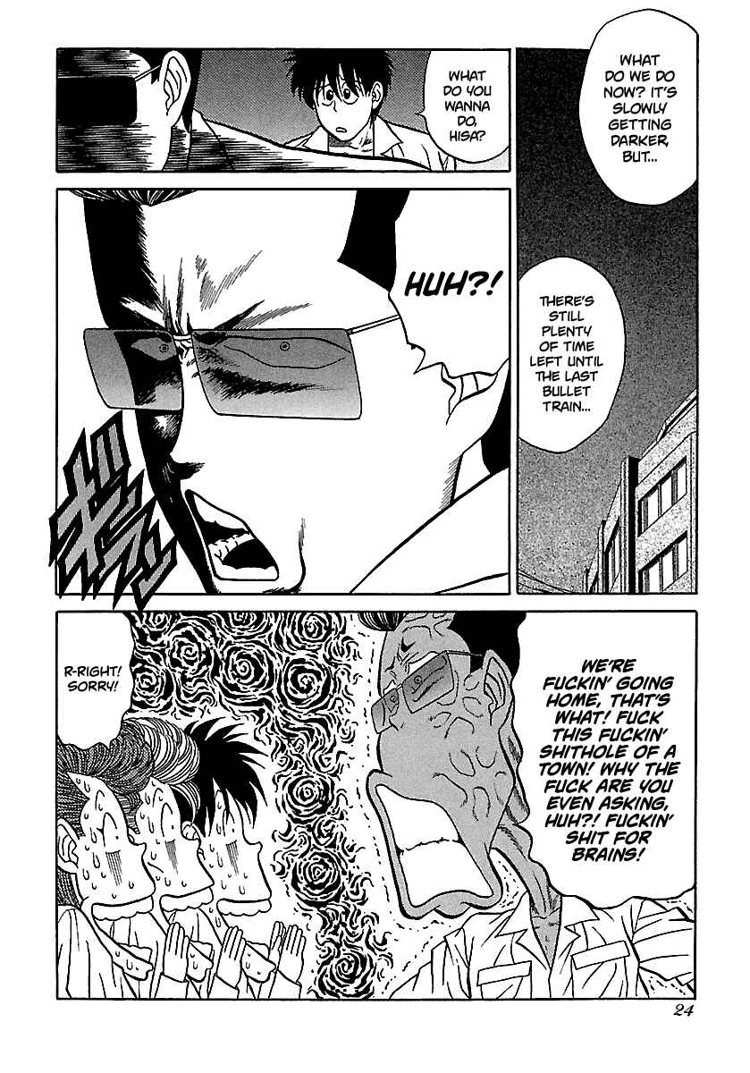 Chapter 70 - Page 24