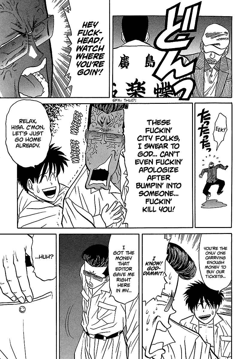 Chapter 70 - Page 25