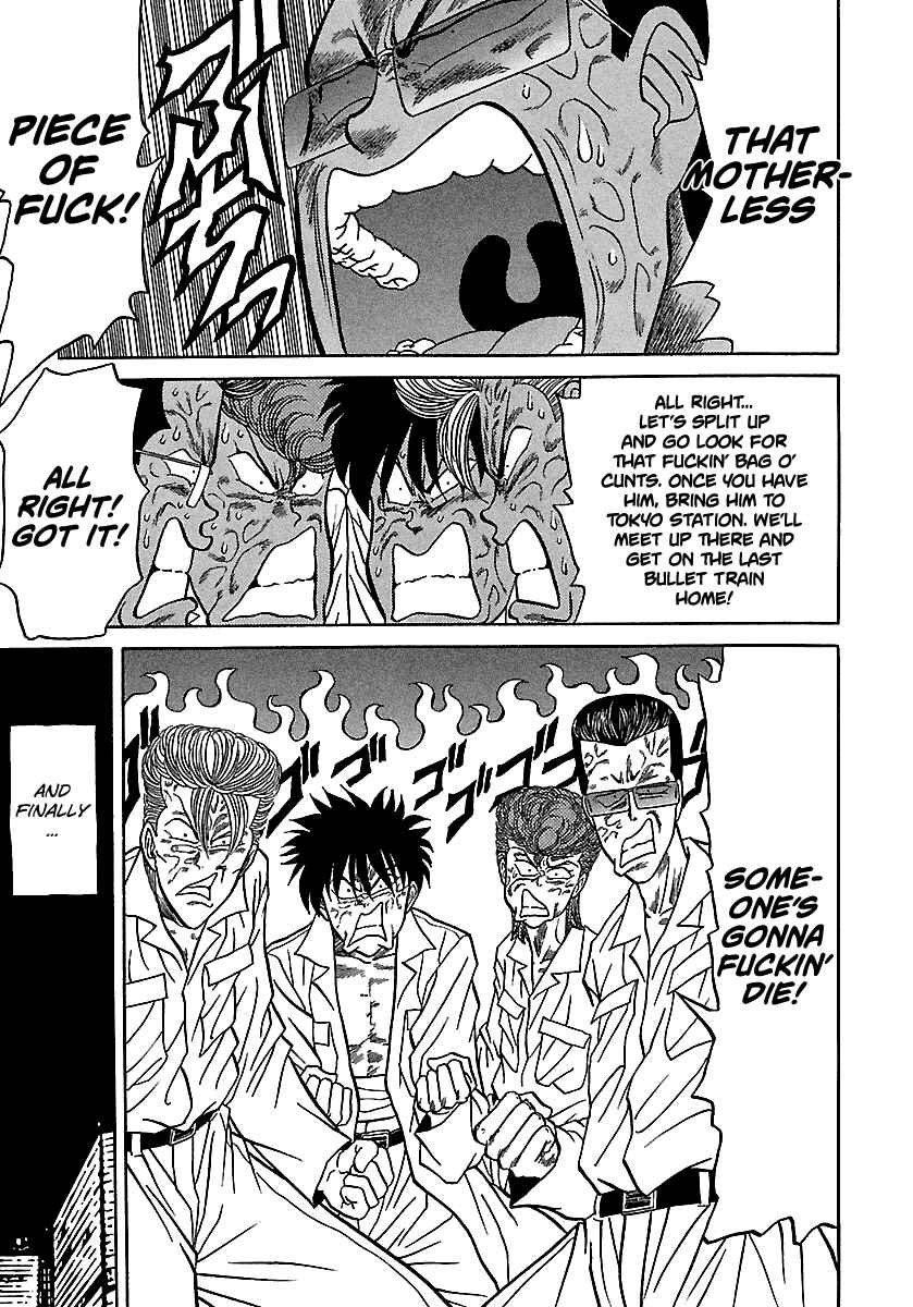 Chapter 70 - Page 27