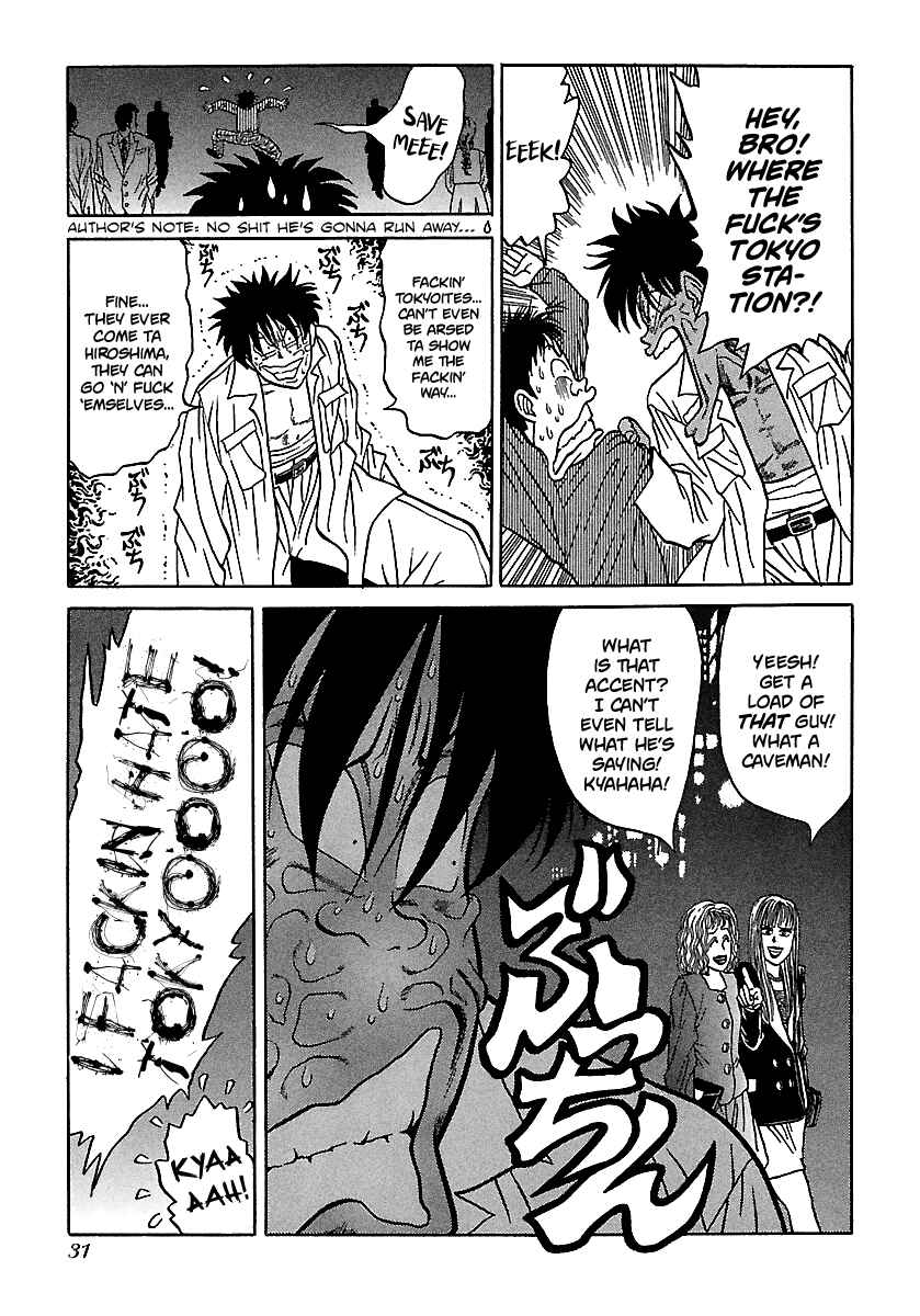 Chapter 70 - Page 31