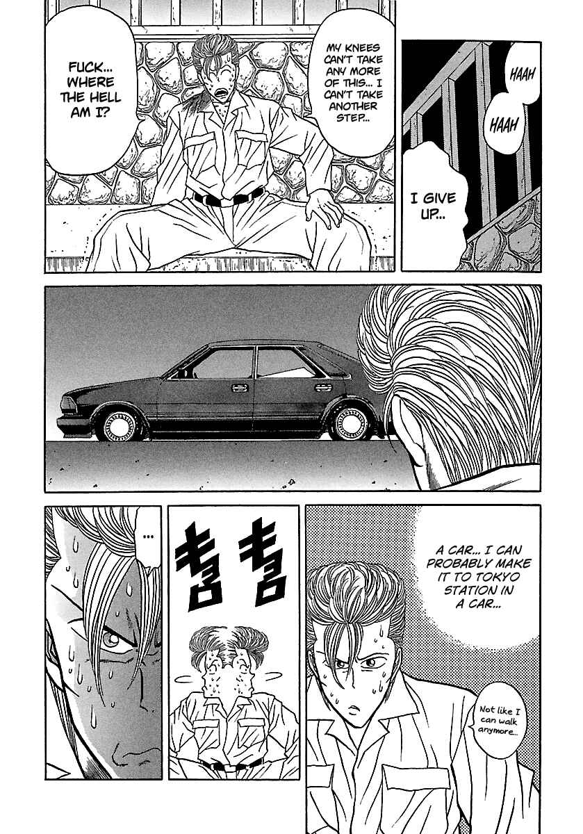 Chapter 70 - Page 35