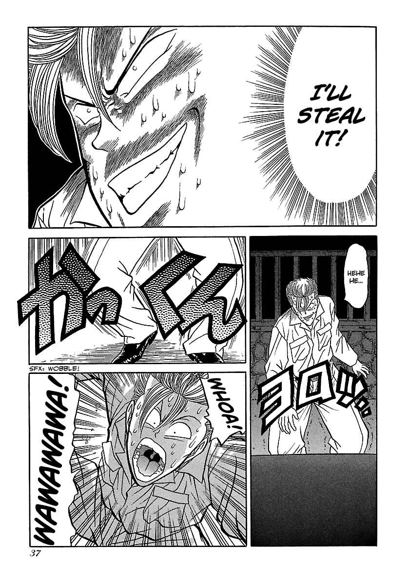 Chapter 70 - Page 36