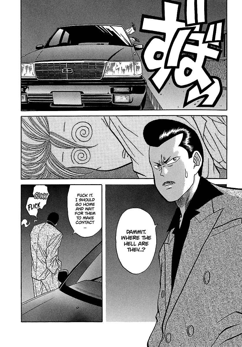 Chapter 70 - Page 37