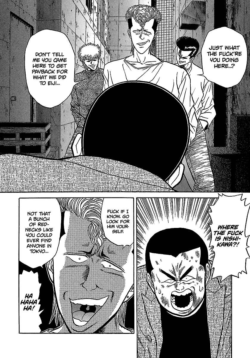 Chapter 70 - Page 41