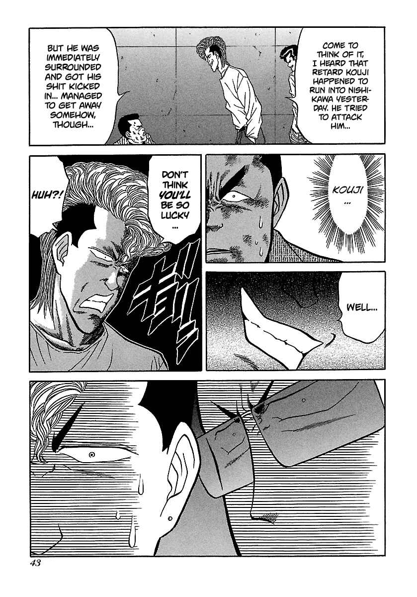 Chapter 70 - Page 42