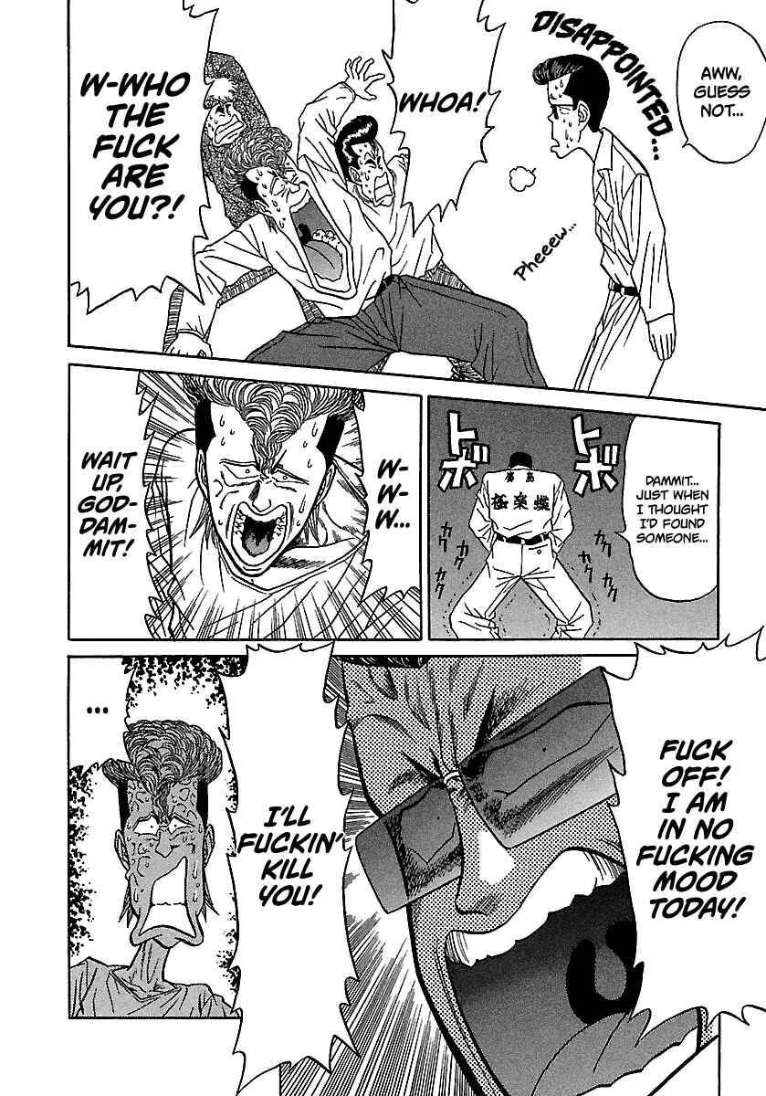 Chapter 70 - Page 43