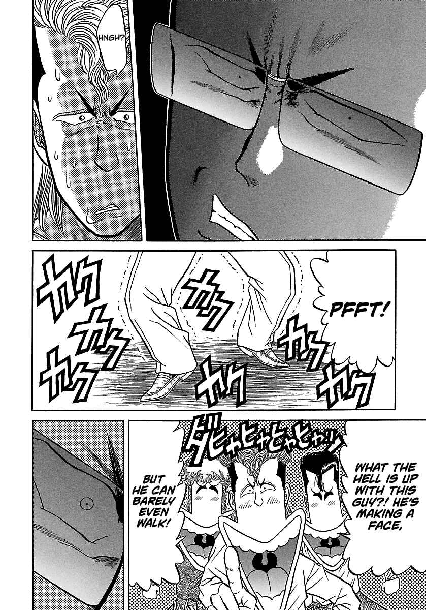 Chapter 70 - Page 45
