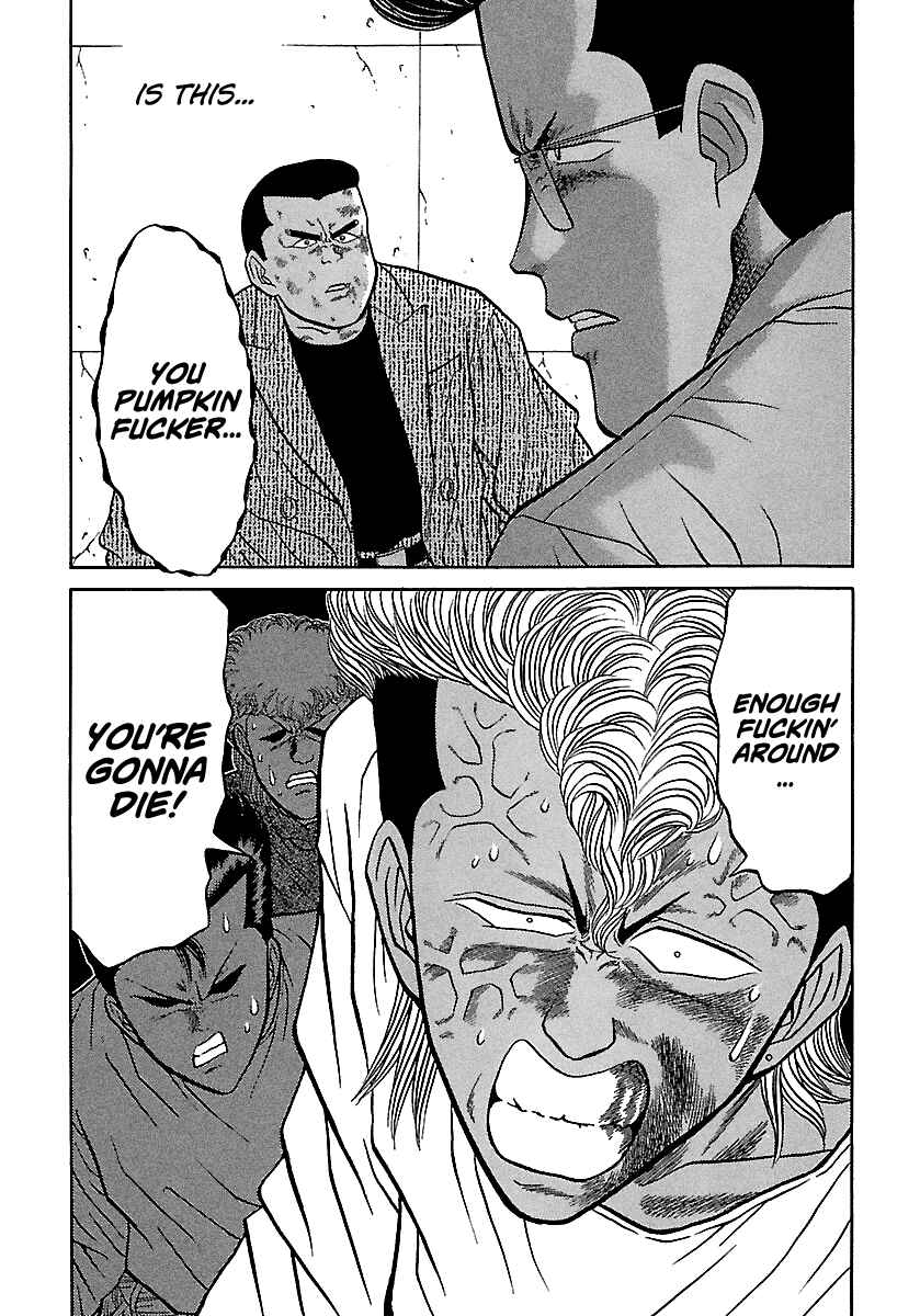 Chapter 70 - Page 47
