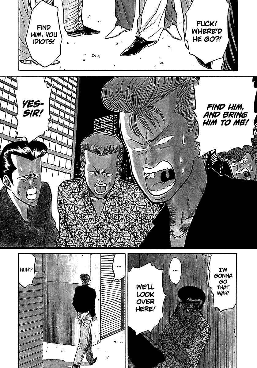 Chapter 70 - Page 6