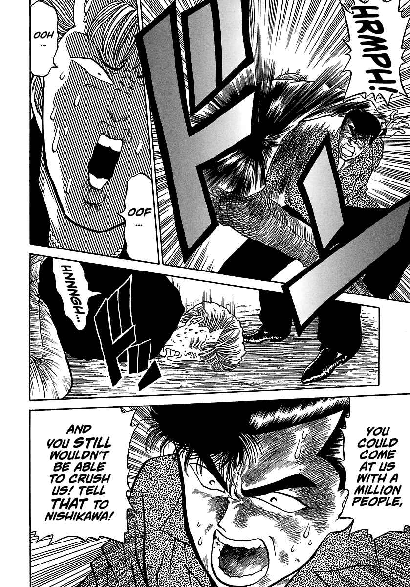 Chapter 70 - Page 8