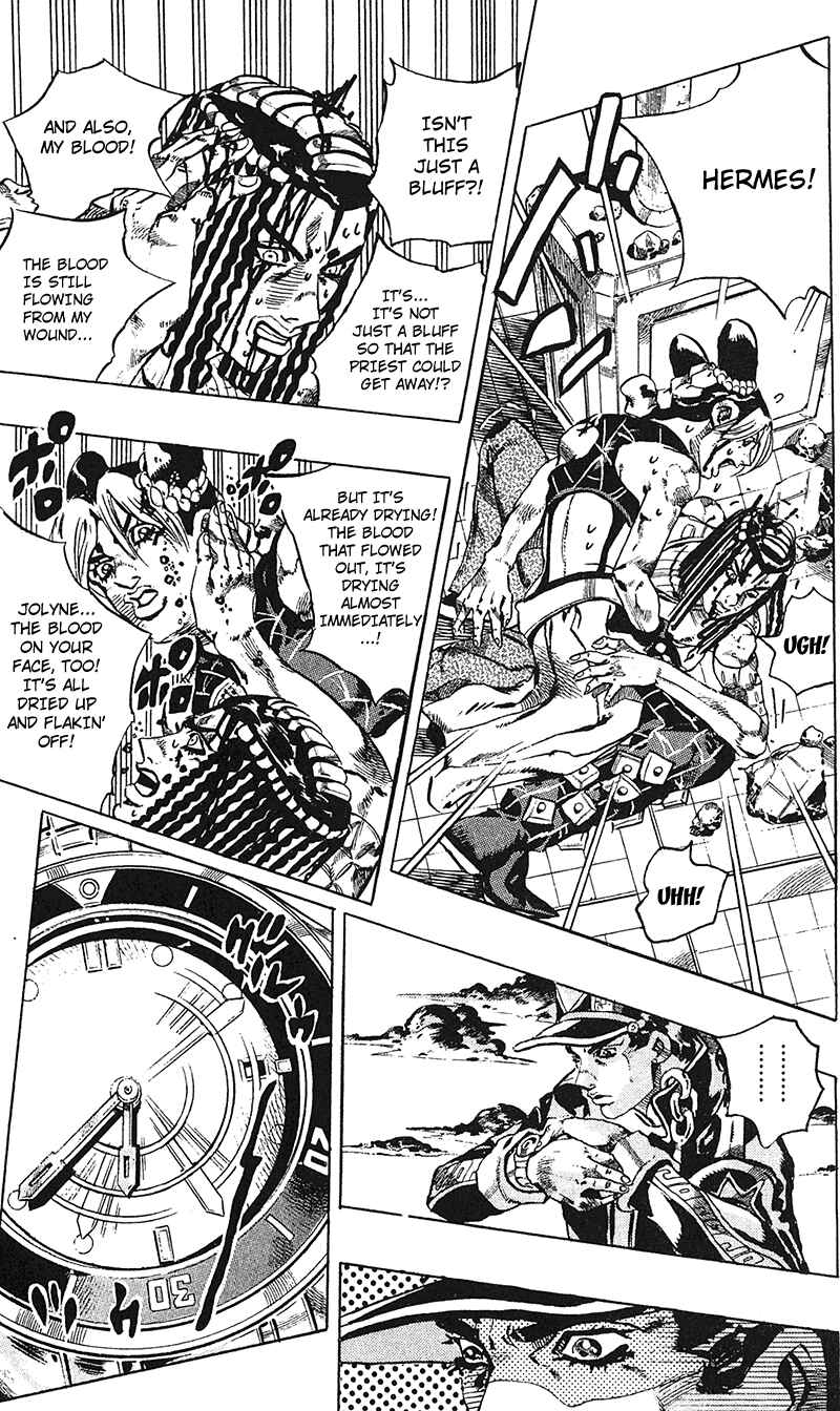 Chapter 150 - Page 14