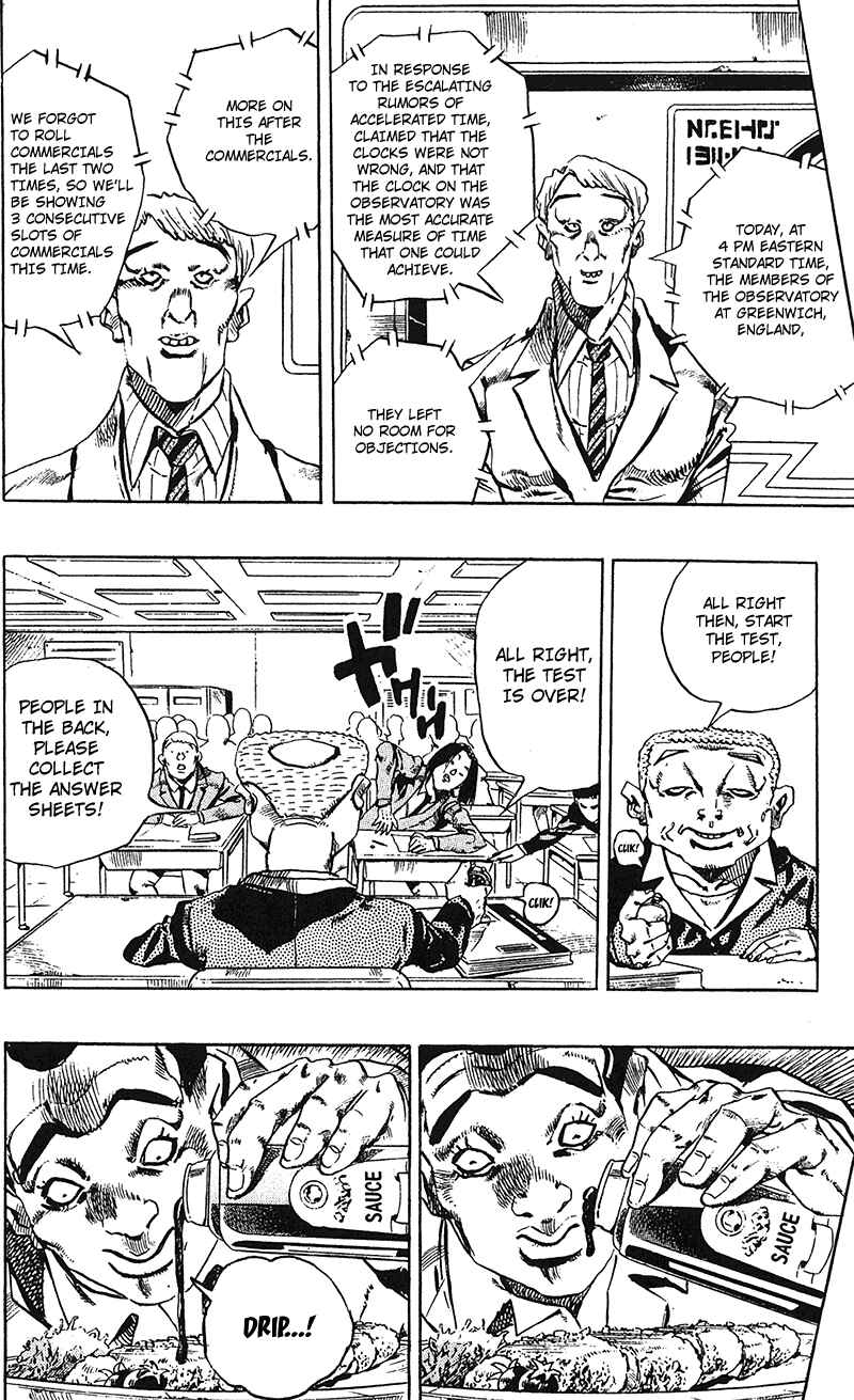Chapter 150 - Page 5