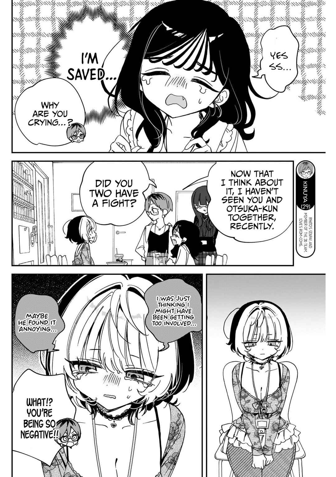 Chapter 103 - Page 12