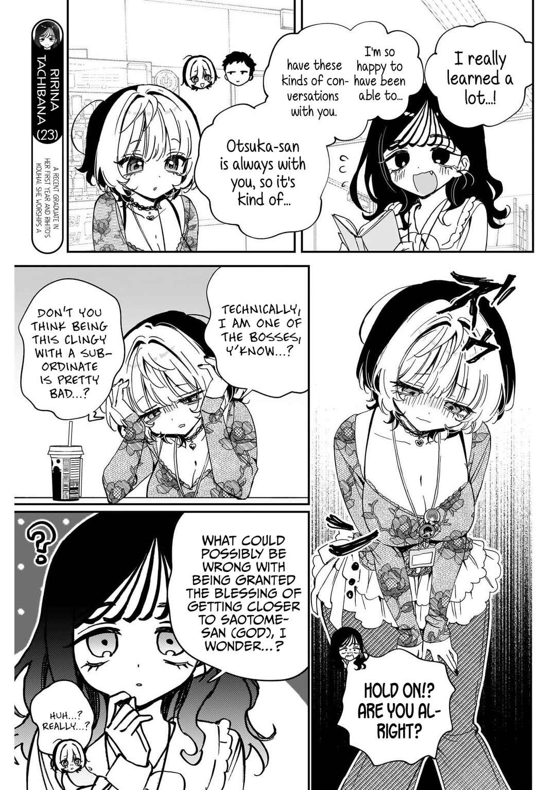 Chapter 103 - Page 7