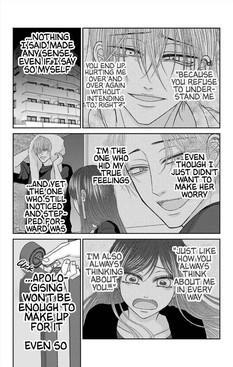 Chapter 60 - Page 14