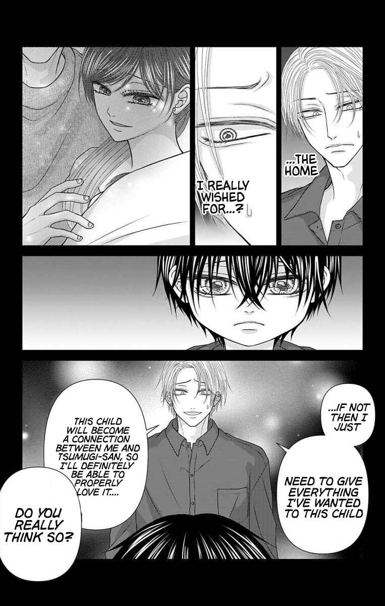 Chapter 60 - Page 7
