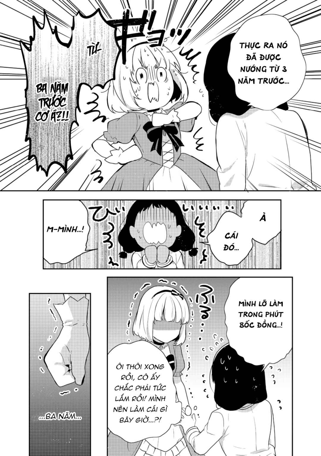 Chapter 13 - Page 29