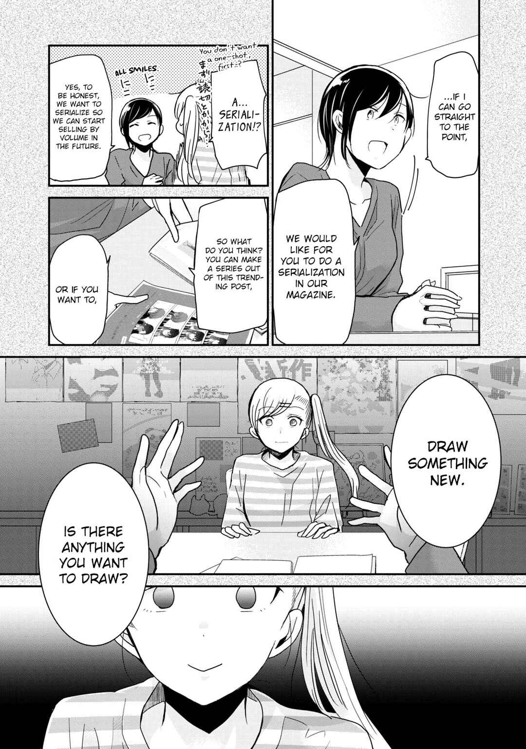 Chapter 4 - Page 8