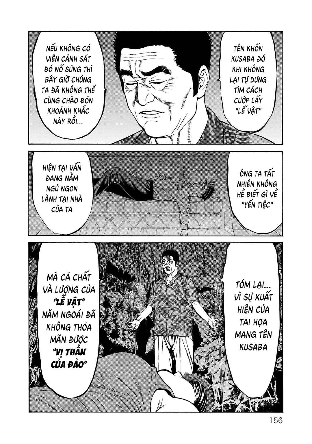Chapter 23 - Page 12