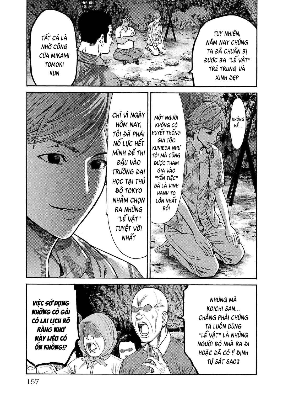 Chapter 23 - Page 13