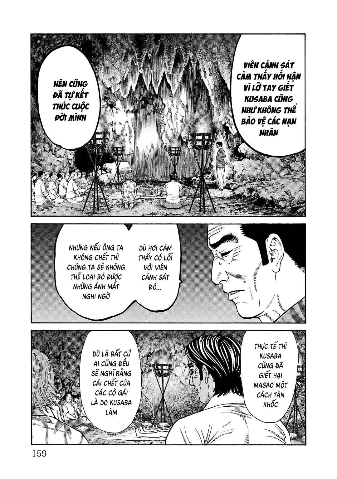 Chapter 23 - Page 15