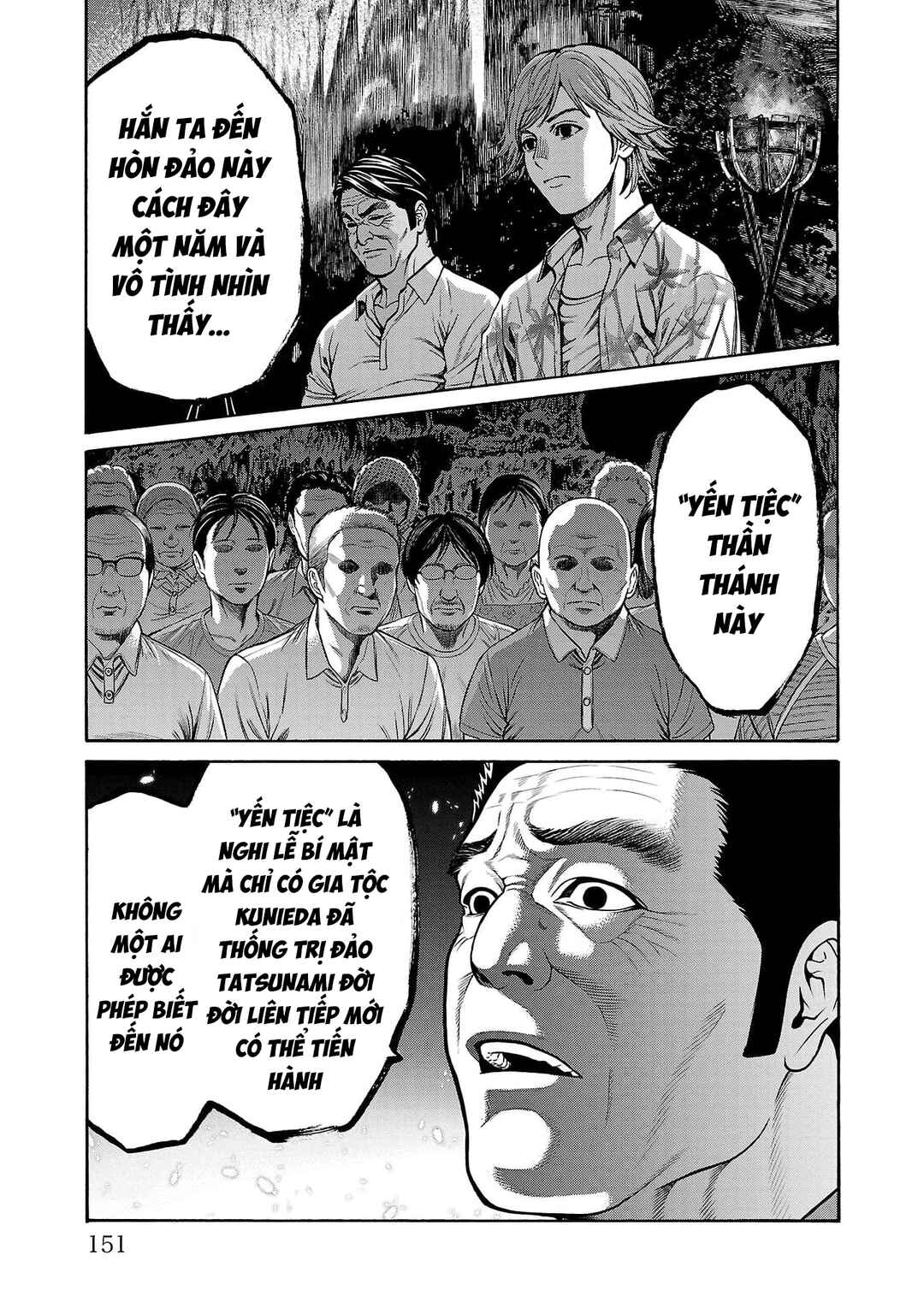 Chapter 23 - Page 7