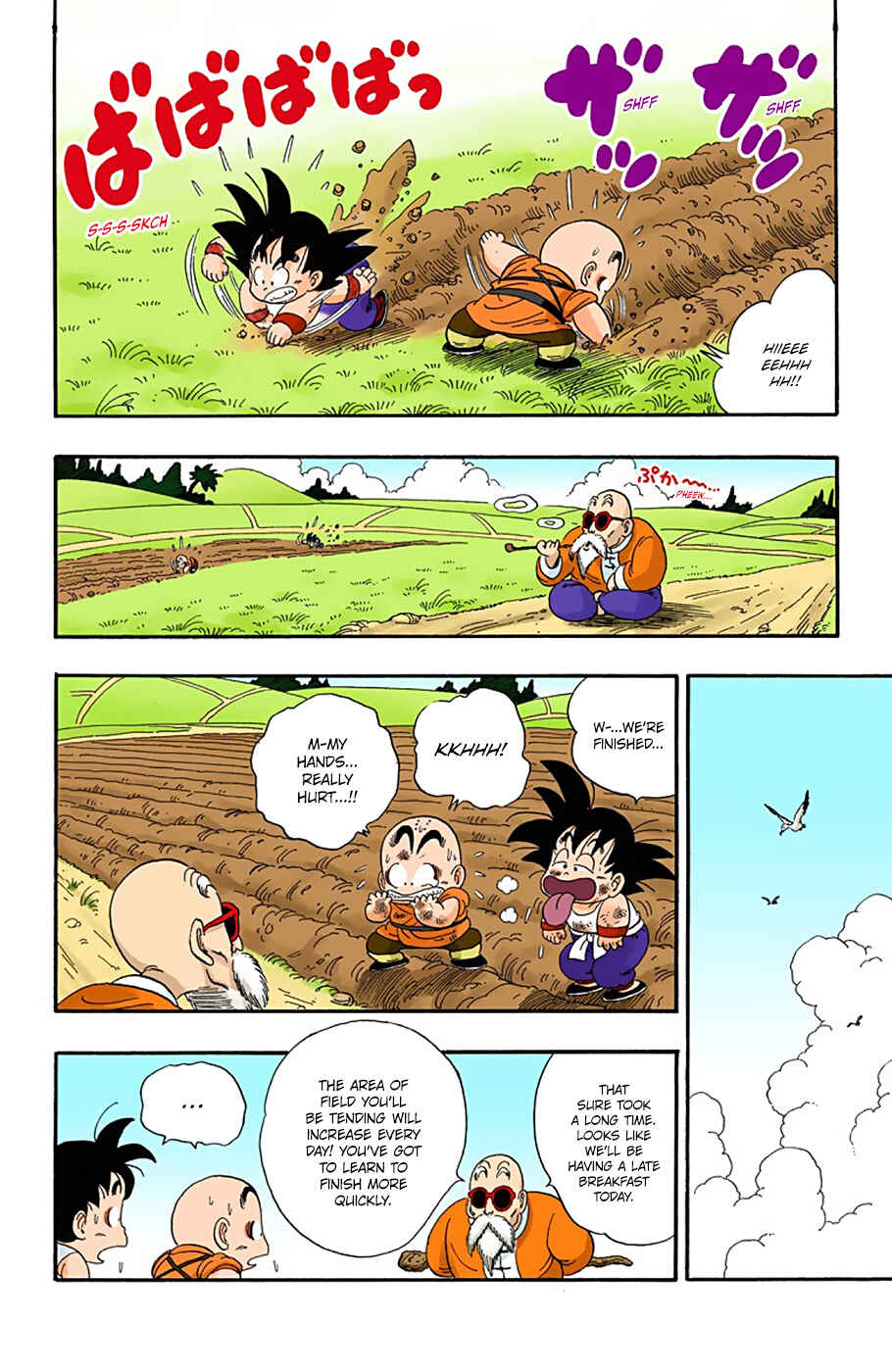 Chapter 31 - Page 4