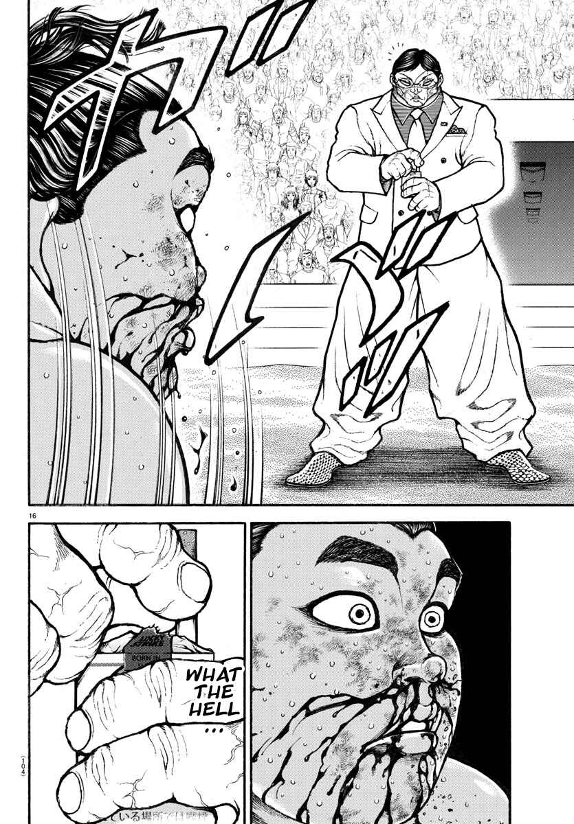 Chapter 73 - Page 15