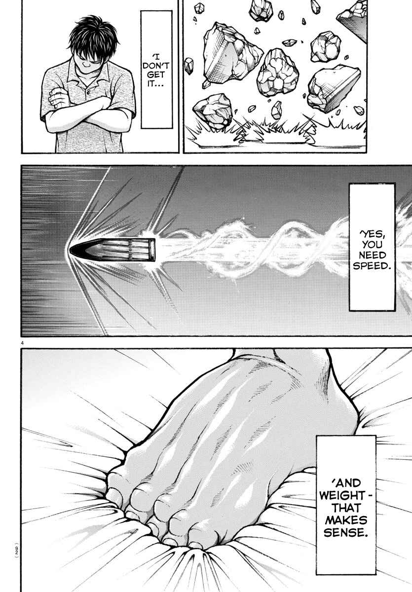 Chapter 73 - Page 4