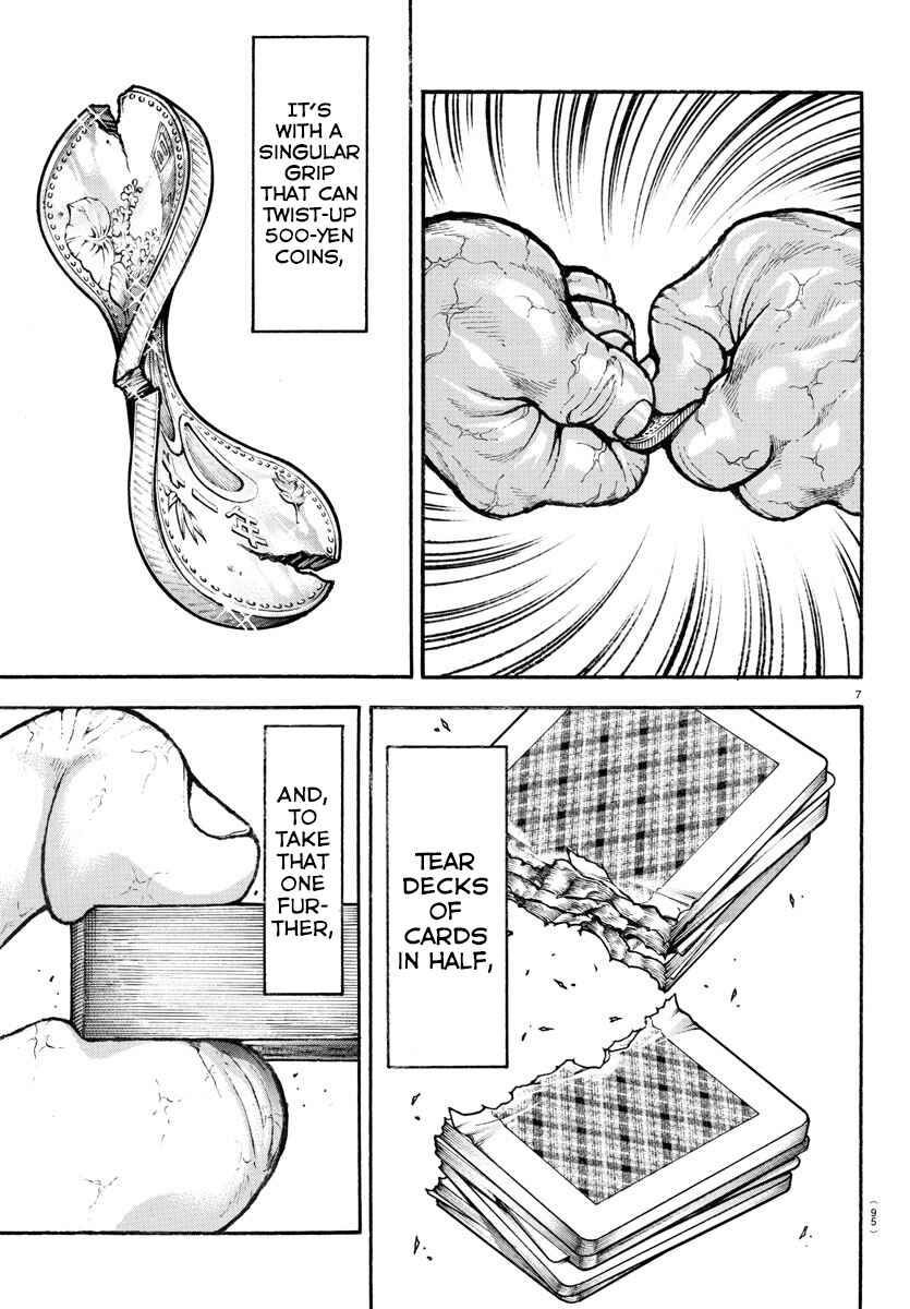 Chapter 73 - Page 7