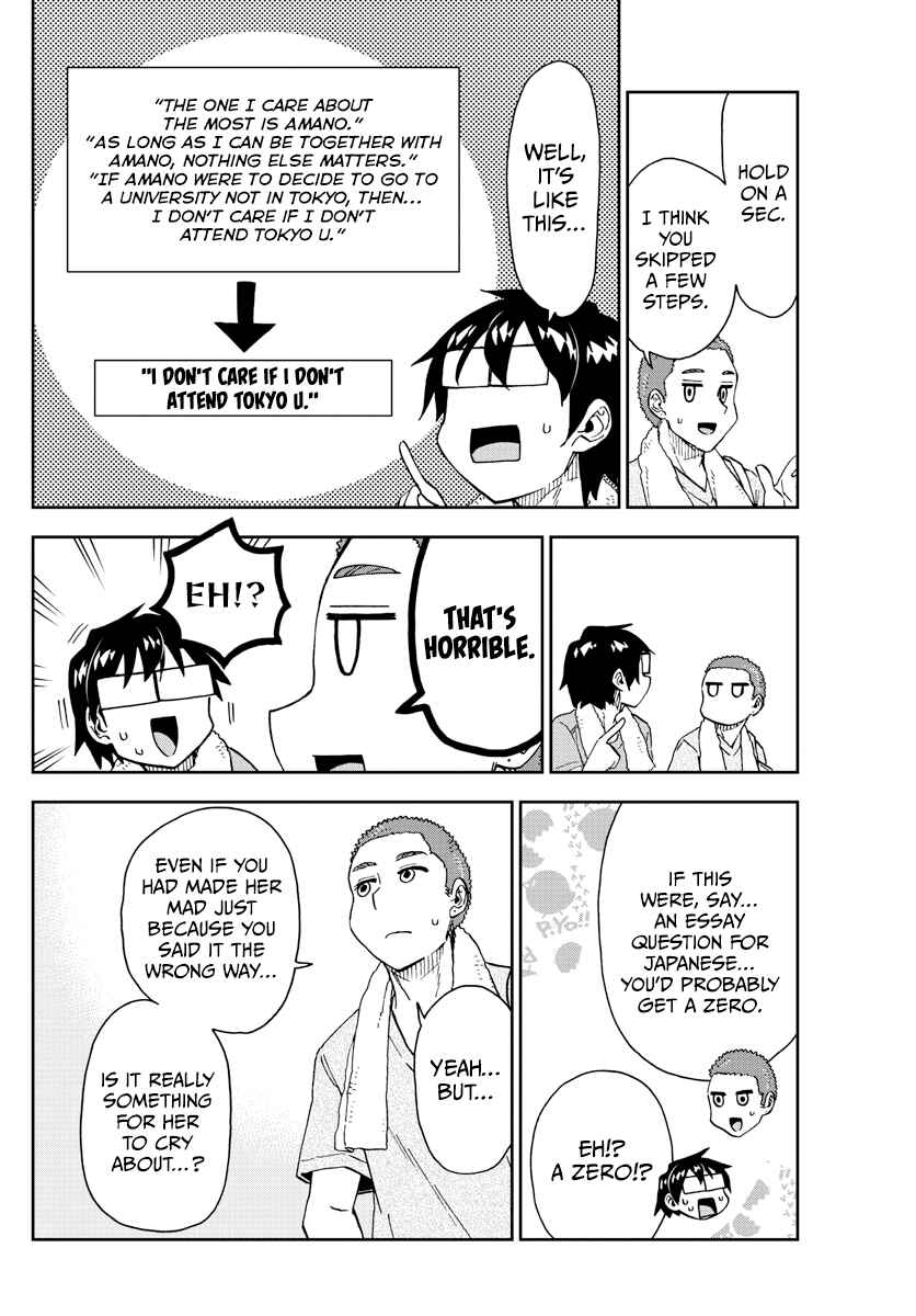 Chapter 265 - Page 10