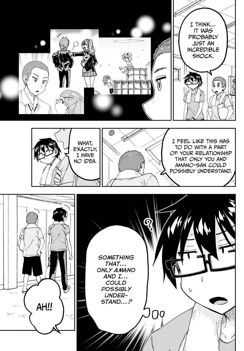 Chapter 265 - Page 11