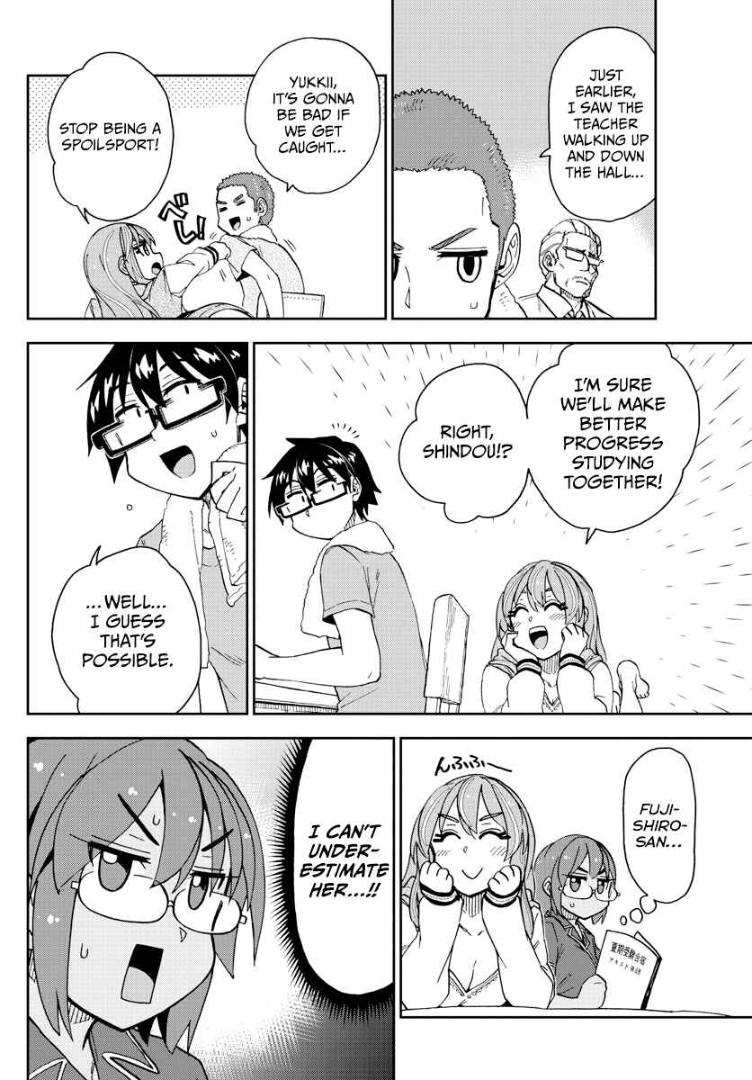 Chapter 265 - Page 14