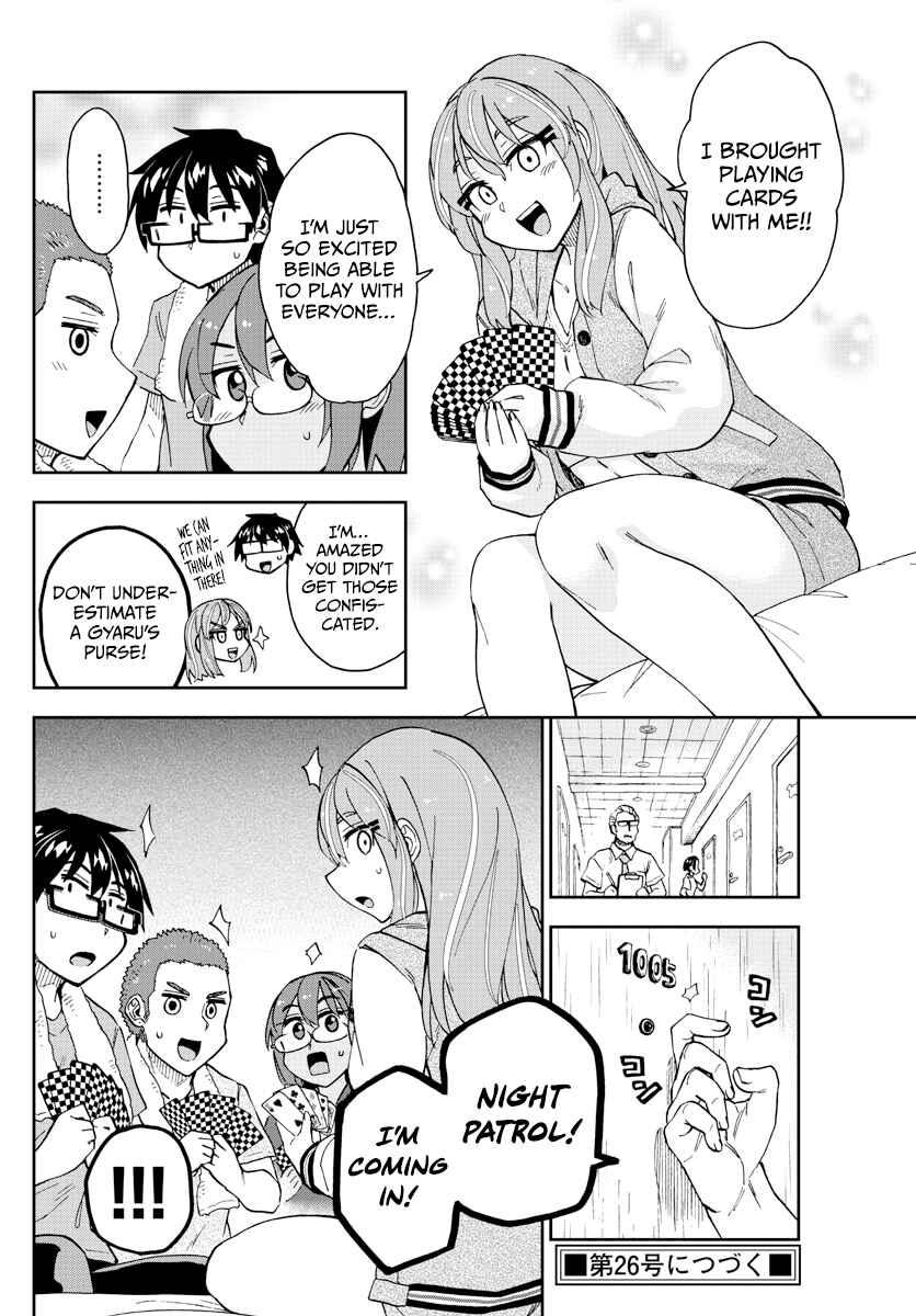 Chapter 265 - Page 16