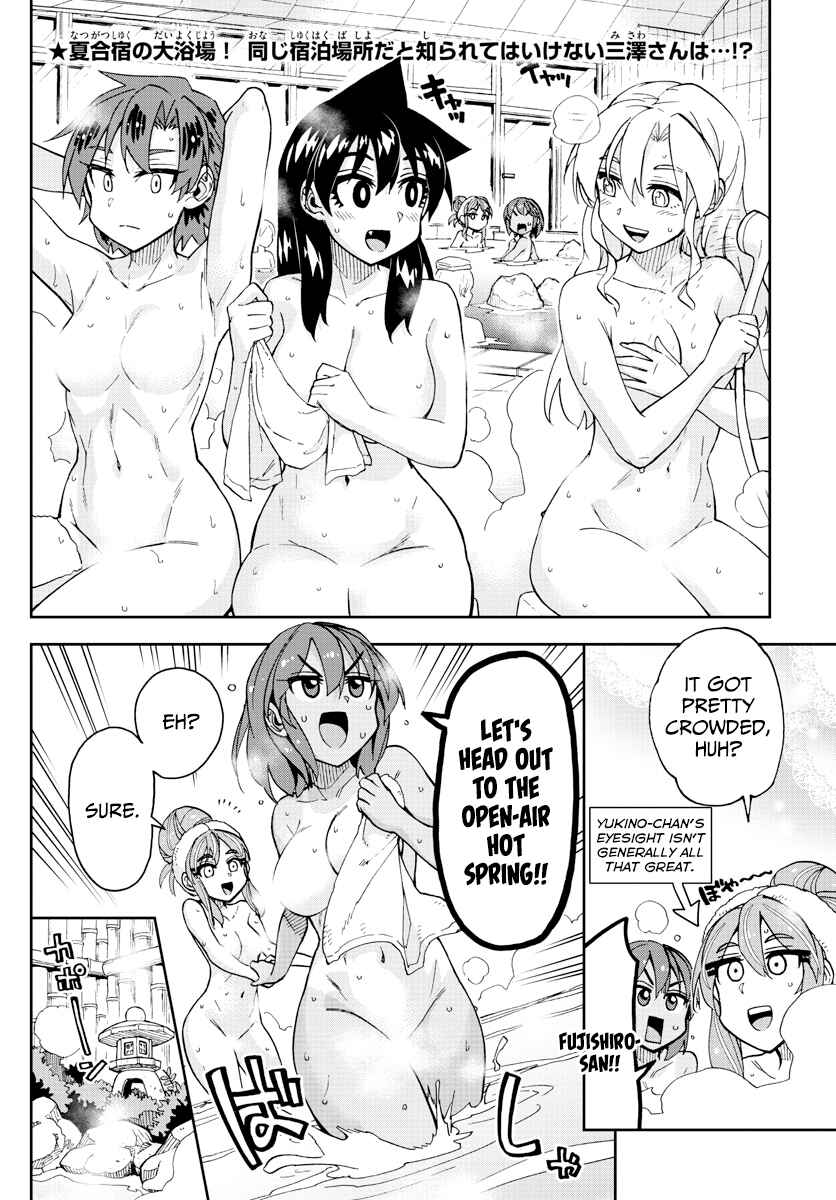 Chapter 265 - Page 2