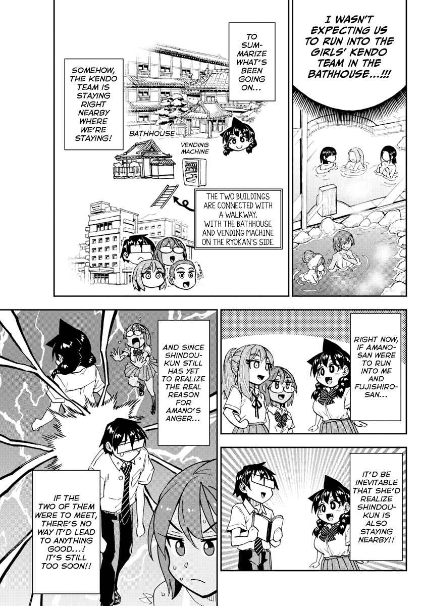 Chapter 265 - Page 3